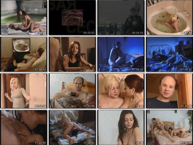 Совращение 3 - русский порно фильм