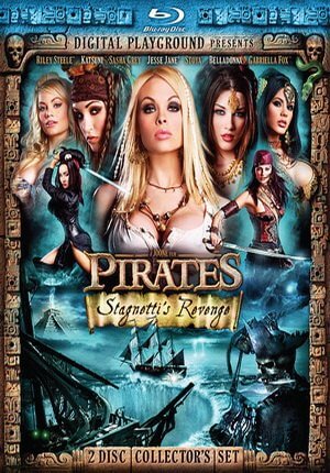 Пираты 2: Месть Стагнетти / Pirates 2. Stagnetti's Revenge