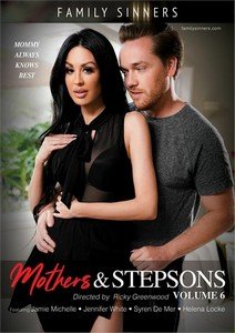 Матери и Пасынки 6 / Mothers and Stepsons Vol. 6
