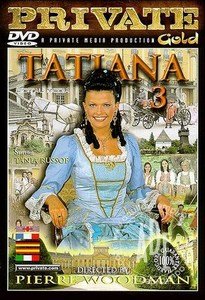 Татьяна 3 / Tatiana 3
