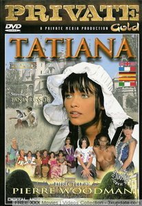 Татьяна / Private Gold 26 - Tatiana