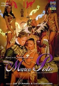 Марко Поло: Нерассказанная история / Erotic Adventures of Marco Polo / Marco Polo / Marco Polo ... la storia mai raccontata