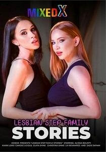 Истории сводной семьи лесбиянок / Lesbian Step Family Stories (2023)