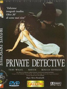 Частный детектив / Private Detective
